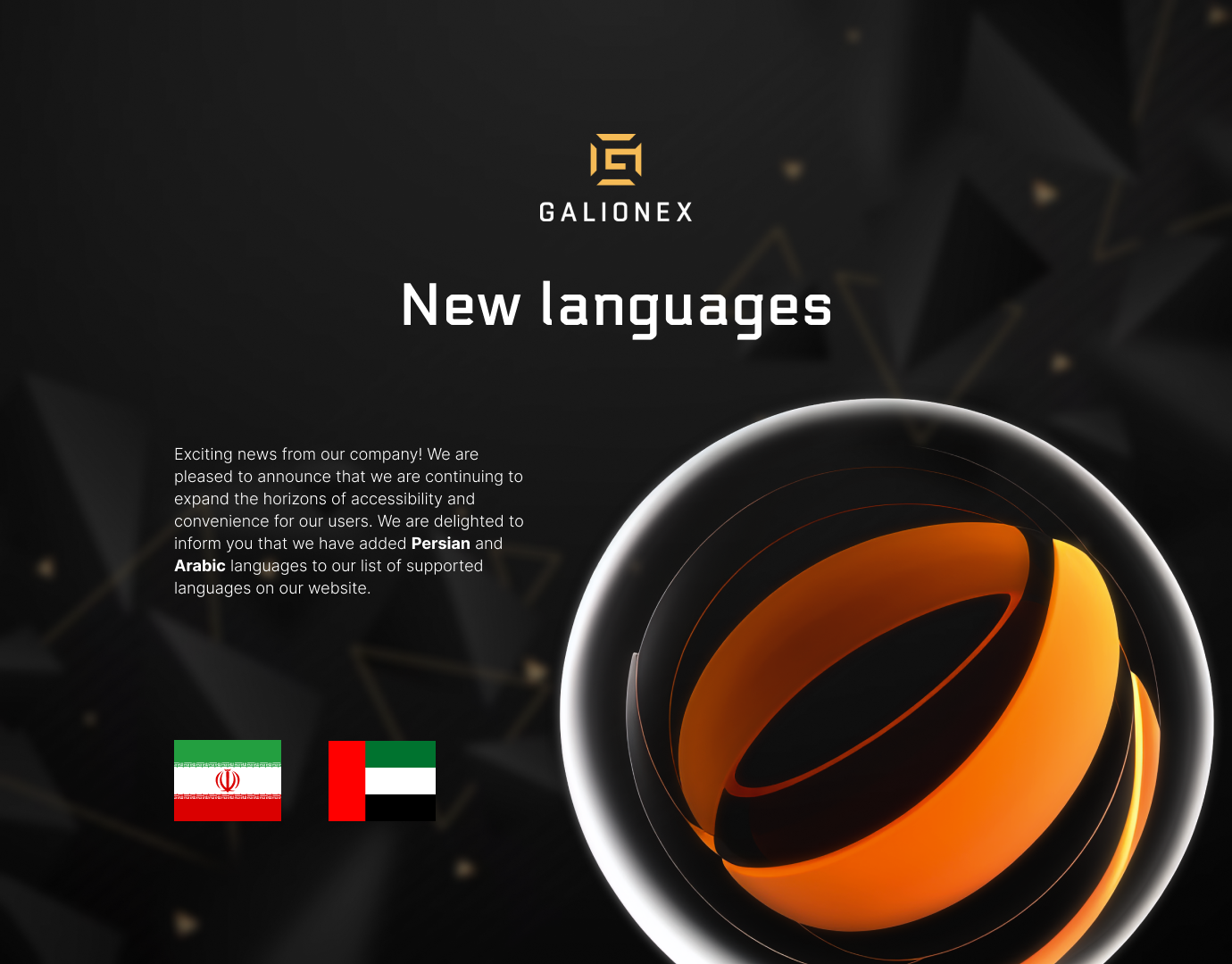 New languages